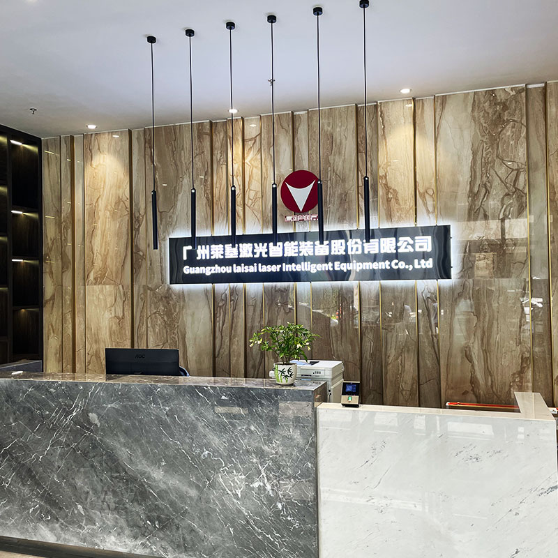 激光模切機_塑料激光焊接_薄膜激光打孔【萊塞激光】